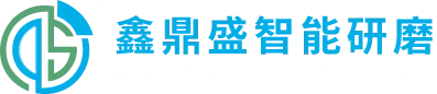 Dongguan  Xindingsheng  Intelligent  Slipning  Teknik  Co.,  Ltd.