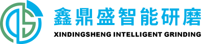Dongguan  Xindingsheng  Intelligent  Slipning  Teknik  Co.,  Ltd.