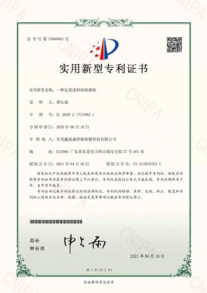 page-700-990